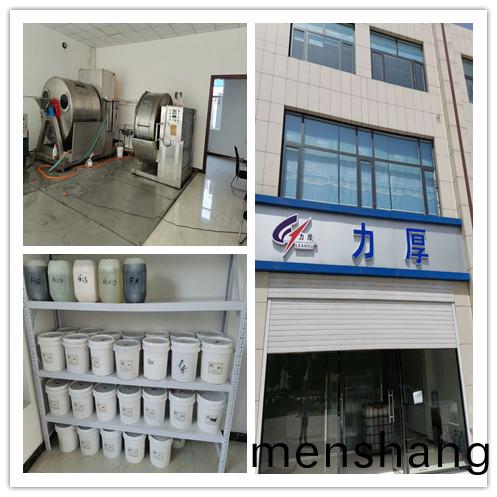 力(li)厚化工(gong)在無(wu)極(ji)皮(pi)革産(chan)業園成立應用實(shi)驗室