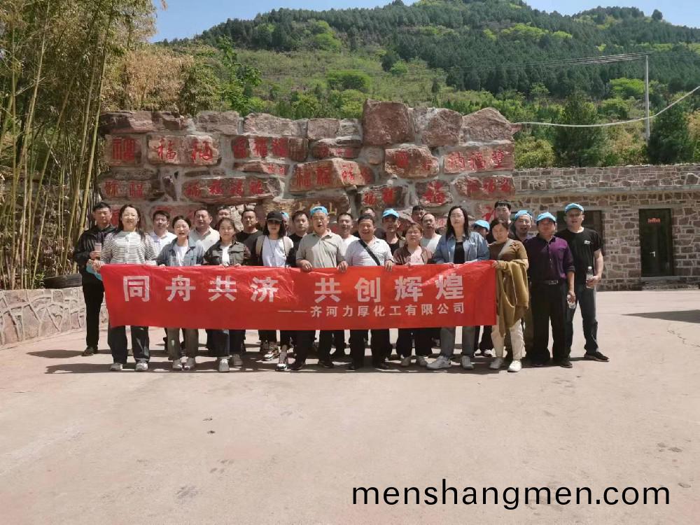 一(yi)羣(qun)追(zhui)光的(de)人